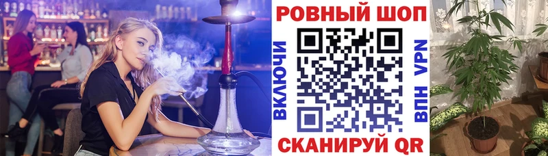 Где купить наркотики Новая Усмань Героин Амфетамин Меф мяу мяу Кокаин НБОМе ГАШИШ