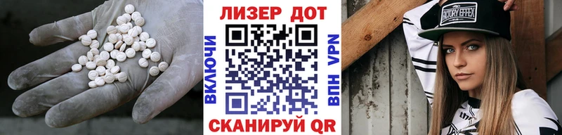 мориарти формула  hydra зеркало  Новая Усмань  LSD-25 экстази кислота 