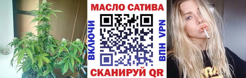хочу наркоту  Новая Усмань  Дистиллят ТГК THC oil 