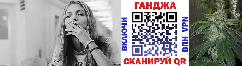 Шишки марихуана Amnesia  Новая Усмань 